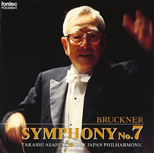 Bruckner: Symphony No.7‐Bruckner (1824-1896) - Japan CD