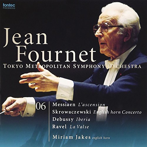 Debussy: Iberia Ravel: La Valse Etc.‐Messiaen, Olivier (1908-1992) - Japan CD