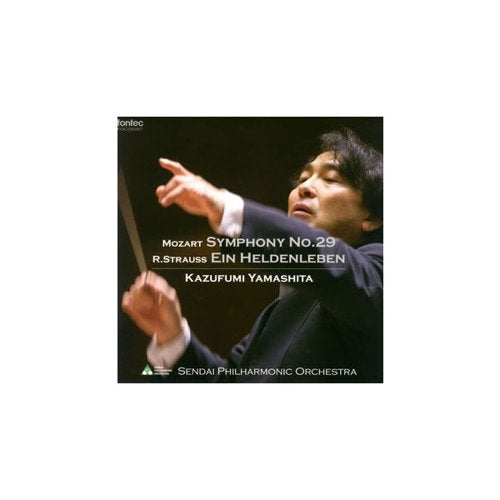 Kazufumi Yamashita / Sendai Philharmonic Orchestra‐Strauss, Richard (1864-1949) - Japan CD