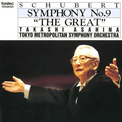 Schubert: Symphony No.9 `the Great`‐Schubert (1797-1828) - Japan CD