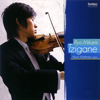 Ryo Mikami debut! - Japan CD