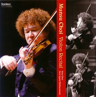 Violon Recital‐Beethoven (1770-1827) - Japan 2 CD