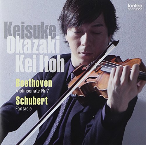 Keisuke Okazaki, Kei Itoh - DUO3 - Japan SACD Hybrid