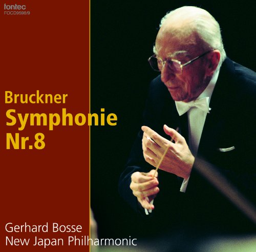 Sym, 8, : G.bosse / New Japan Philharmonic‐Bruckner (1824-1896) - Japan 2 CD