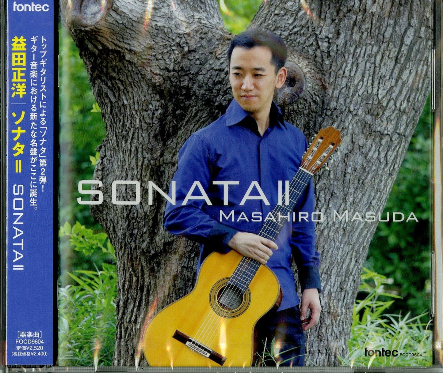 Masahiro Masuda - Sonata 2 - Japan CD