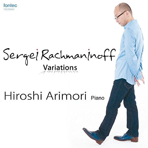 Hiroshi Arimori - Sergei Rachmaninoff Variations - Japan CD
