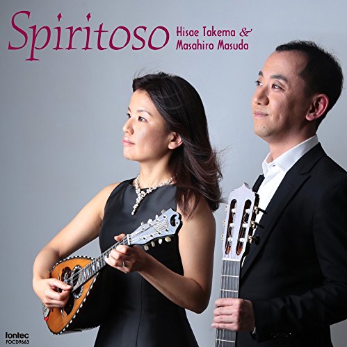 Spiritoso : Hisae Takema(Mandolin)Masahiro Masuda(G) - Japan CD