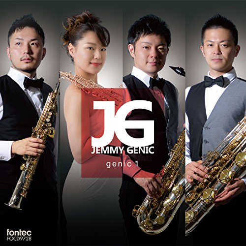 Jg - Genic 1 - Japan CD