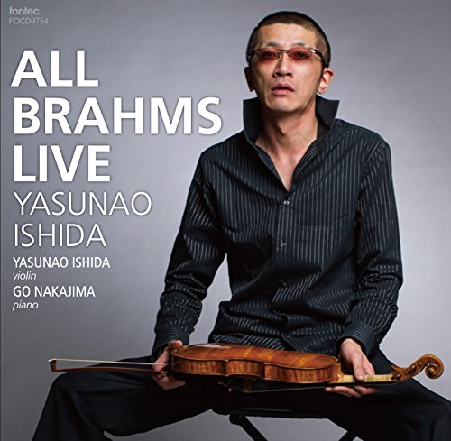 Sunao Ishidaya - ALL BRAHMS LIVE - Japan CD