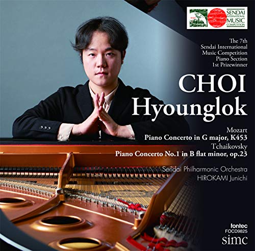 Tchaikovsky Piano Concerto No.1, Mozart: Piano Concerto No.17 : Choi Hyounglok(P)Junichi Hirokami / Sendai Philharmonic‐Tchaikovsky (1840-1893) - Japan CD