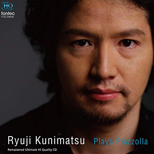 Plays Piazzolla : Ryuji Kunimatsu(G)(UHQCD)‐Piazzolla (1921-1992) - Japan UHQCD