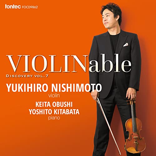 Yukihiro Nishimoto : VIOLINable -Discovery Vol.7 - Japan CD