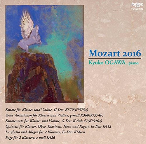 Kyoko Ogawa - Mozart 2016 - Japan CD