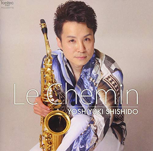 Yoshiyuki Shishido - Le Chemin - Japan CD