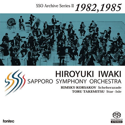 Hiroyuki Iwaki - Rimsky-Korsakov: Scheherazade / Toru Takemitsu - Japan SACD Hybrid