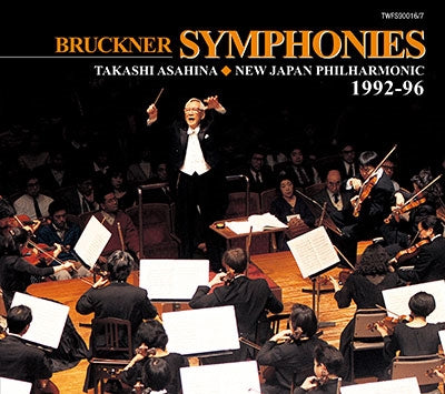 Takashi Asahina (conductor) / Osaka Philharmonic Orchestra - Bruckner: Symphony Selections (Nos. 3-5,7,8) 1992-96 - Japan 2 SACD