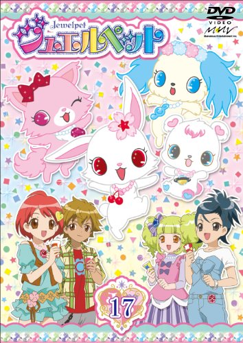 Animation - Wasuretewa Ikenai Monogatari Vol.1 - Japan DVD