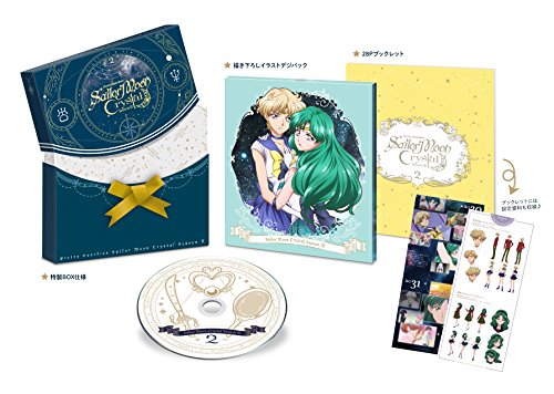 Animation-Nitamarantaro's Space Adventure with Cosmic front NEXT Taiyokei no Dan, Tsuki no Dan-Japan DVD