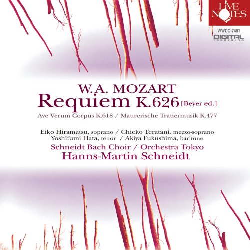 Requiem, Etc: Schneidt / Schneidtbach.o & Cho, Etc‐Mozart (1756-1791) - Japan CD