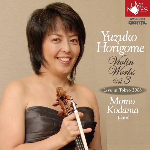Horigome Yuzuko - Violin Works Vol.3‐Japan CD