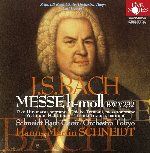 Mass In B Minor: Schneidt / Schneidt Bach O & Cho (2009)‐Bach (1685-1750) - Japan 2 CD