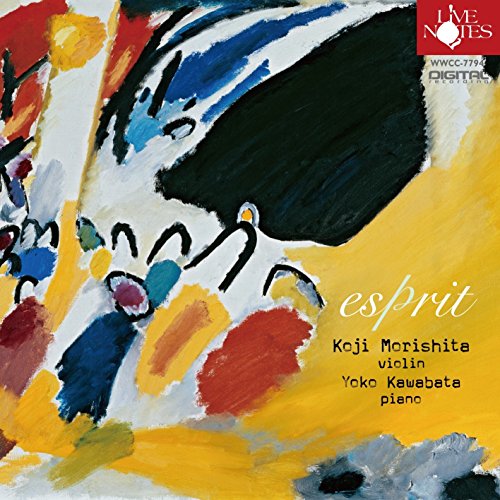 Koji Morishita. Yoko Kawabata - Esprit - Japan CD