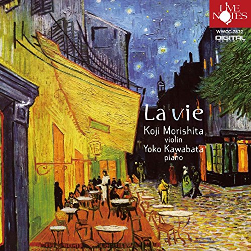 Koji Morishita. Yoko Kawabata - La Vie - Japan CD
