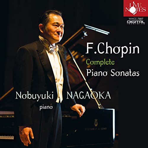 Nobuyuki Nagaoka - Chopin: Piano Sonatas - Japan CD