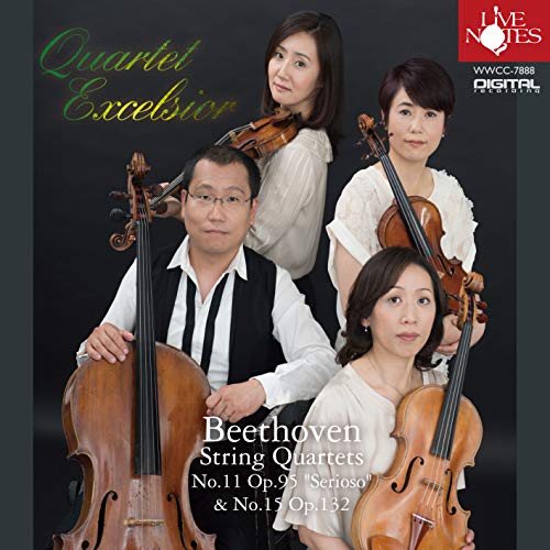 Quartet Excelsior - Beethoven: String Quartet No. 11 & 15 - Japan CD
