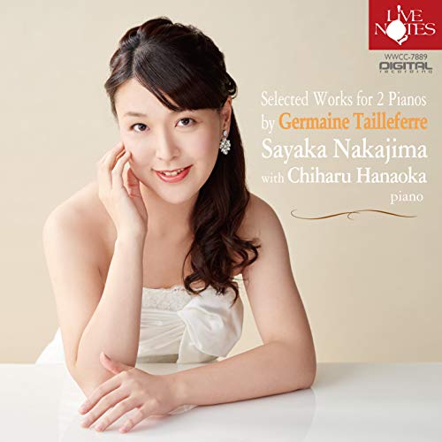 Sayaka Nakajima & Chiharu Hanaoka - G.Tailleferre: 2 Dai No Piano No Tame No Sakuhin Shu - Japan CD