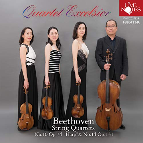 Kwarutetto Ekuseru Sio - Beethoven: No. 10 "Harp" & No. 14 - Japan CD