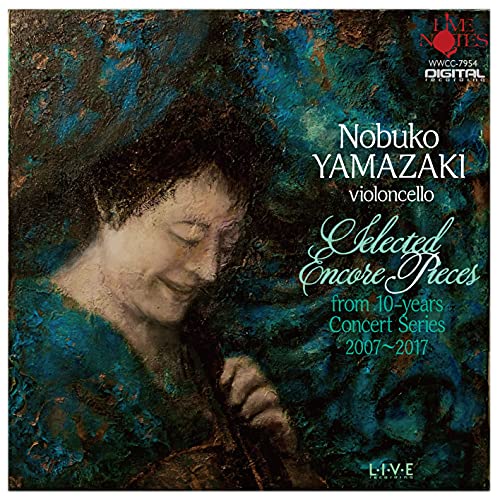 Yamazaki Nobuko - Encore Encore - Japan CD