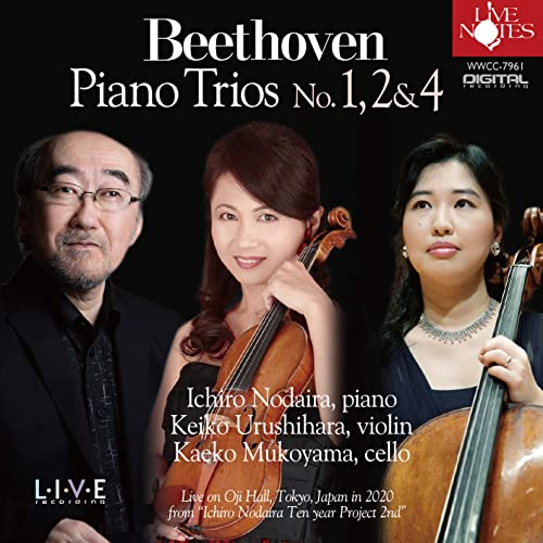 Nodaira Ichiro,Urushihara Keiko,Mukoyama Kaeko - Piano Trios Vol.1 - Japan CD