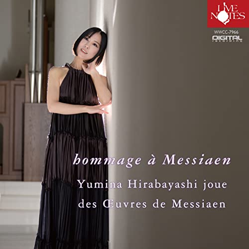 Yuna Hirabayashi - messiaen, Ohana, Ravel - Japan CD