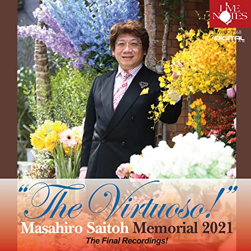 Saito Masahiro - The Virtuoso! - Japan CD