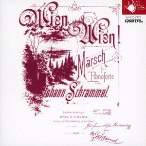 Schrammel , Johann *Cl* - Wien Bleibt Wien-johann & Josef Schrammel: Tokyo Kammer Kollegen - Japan CD
