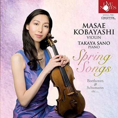 Masae Kobayashi, Takuya Sano - Spring Songs - Japan CD