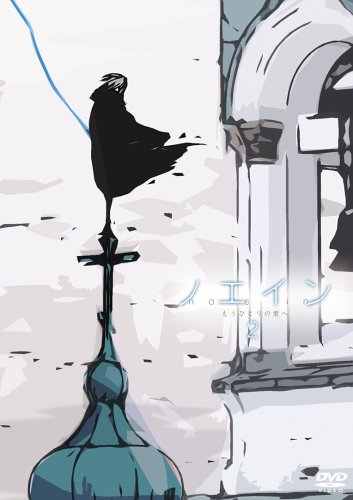 Animation - Theatrical Feature Pretty Guardian (Bishojo Senshi) Sailor Moon SuperS - Sailor 9 Senshi Shuketsu! Black Dream Hall no Kiseki - Japan DVD