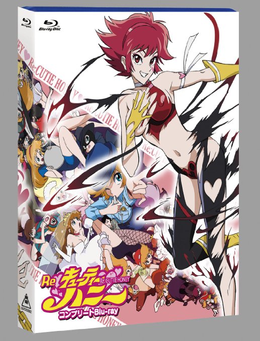 Animation - Re: Cutie Honey Complete Blu-ray - Japan Blu-ray Disc