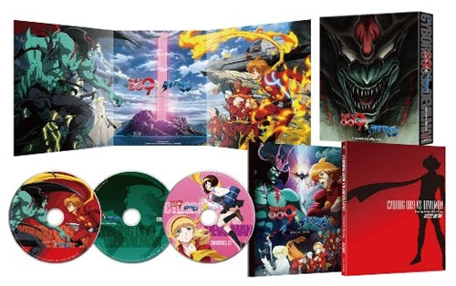Animation - Cyborg 009 VS Devilman Complete Blu-ray - Japan Blu-ray Disc Limited Edition