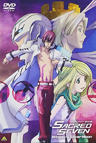 Animation - Cyborg 009 VS Devilman Vol.3 - Japan DVD