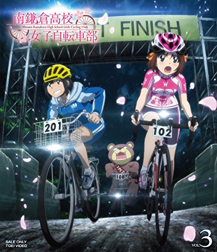 Animation - Minami Kamakura High School Girls Cycling Club Vol.3 - Japan Blu-ray Disc+DVD