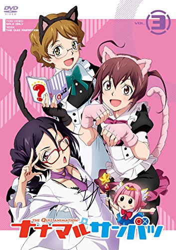 Animation - Nana Maru San Batsu Vol.3 - Japan DVD