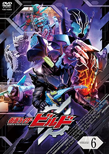 Sci-Fi Live Action - Kamen Rider Build Vol.6 - Japan DVD
