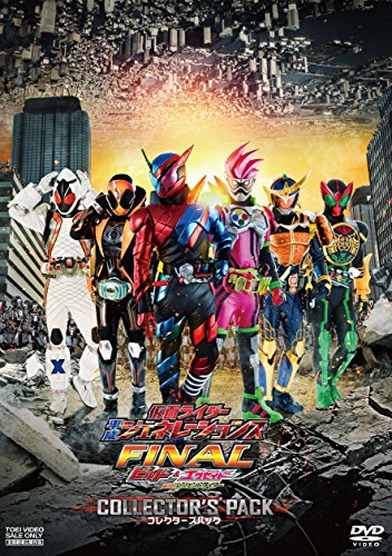 Kamen Rider - Kamen Rider Heisei Generations Final: Build & Ex-Aid With Legend Rider Collector'S Pack - 2 DVD