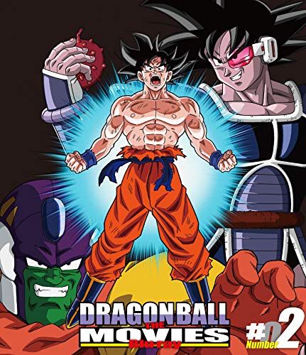 Animation - Dragon Ball The Movies #02 - Japan Blu-ray Disc