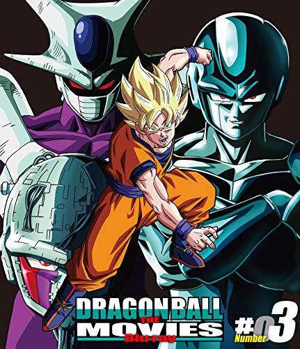 Animation - Dragon Ball The Movies #03 - Japan Blu-ray Disc