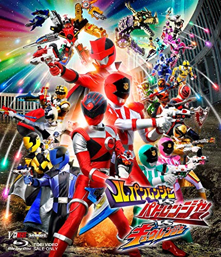 Lupinranger Vs Patranger Vs Kyuranger - Lupinranger Vs Patranger Vs Kyuranger Special Edition - 2 DVD+Book