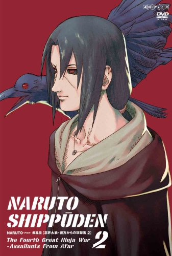 Animation - Magical Taruruto Kun DVD Collection Vol.3 - Japan DVD