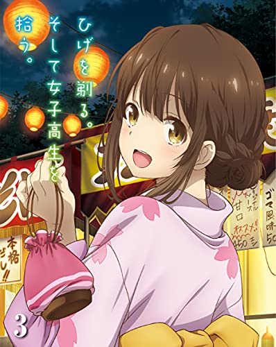 Animation - Higehiro (Hige wo Soru. Soshite Joshikosei wo Hirou.) 3 - Japan Blu-ray Disc